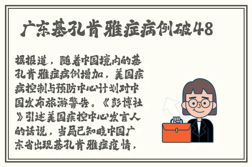 亚洲一线产区二线产区三线产区
