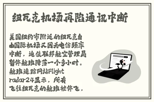 用力 哦 高潮 喷了69