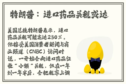 国产麻婆豆腐传媒视频在线播放