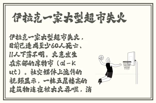 男生坤坤升女生定眼