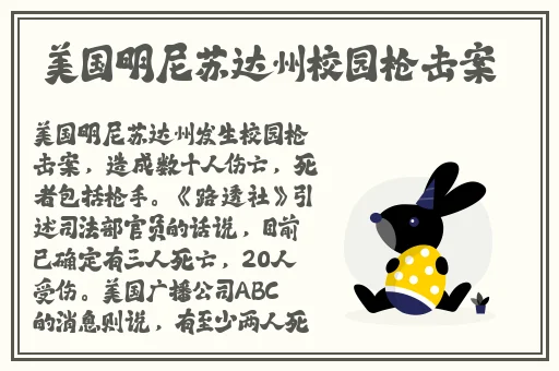 最近的2019中文字幕国语版