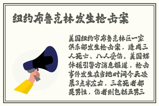 内塞式兔尾巴戴上去很难受吗