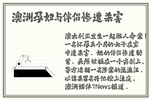 汉服襦裙美女喷水视频