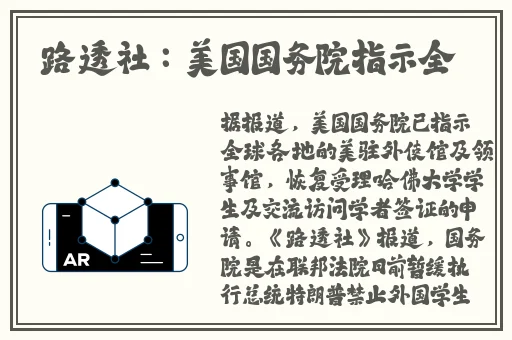 成品网站一区二区三区