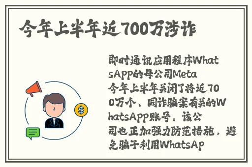 原神胡桃腿法娴熟脚法