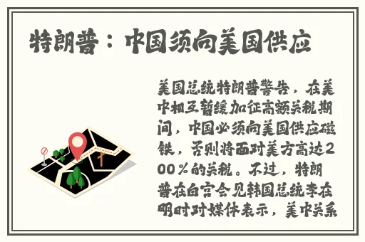 蜜芽视频tv