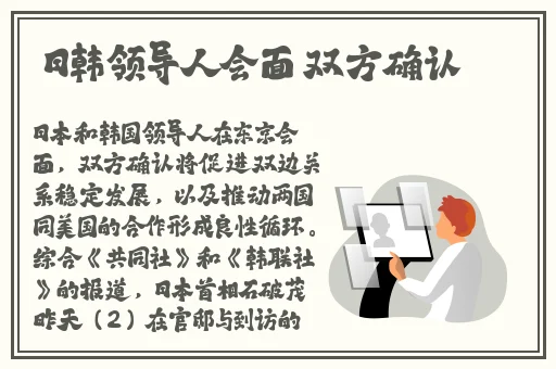 国精产品海角天涯