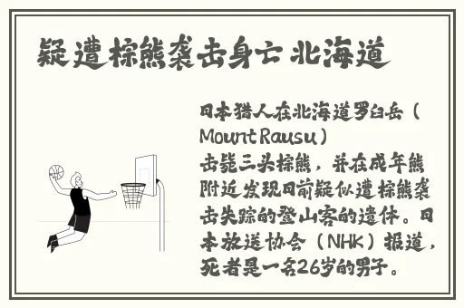 伊甸直飞众乐乐最新消息