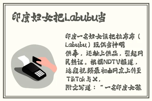 少女た**よ观看动漫第四集