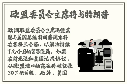 蜜芽 忘忧草