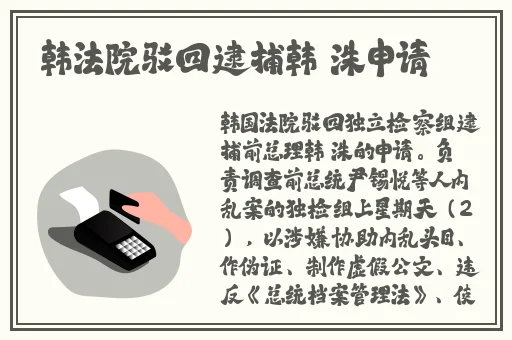 成长影院免费观看在线