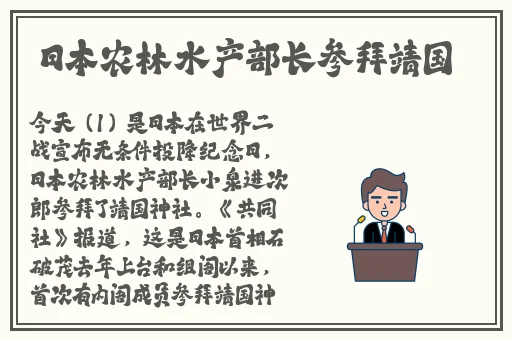 妃鱼黄播网址多少