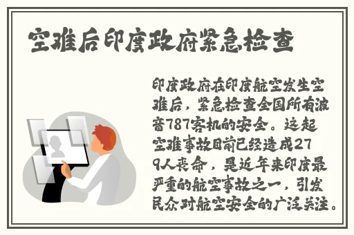精品卡1卡2卡3乱码详情介绍