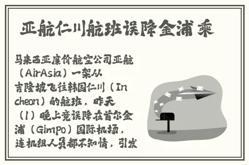 国产精品一区二区在线观看99