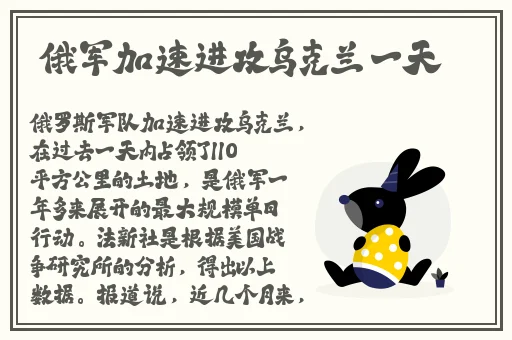 老司机无限制app