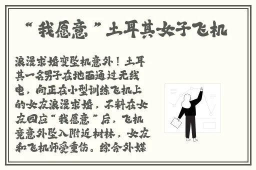 精品一区二区欧美性xxxx极品高清